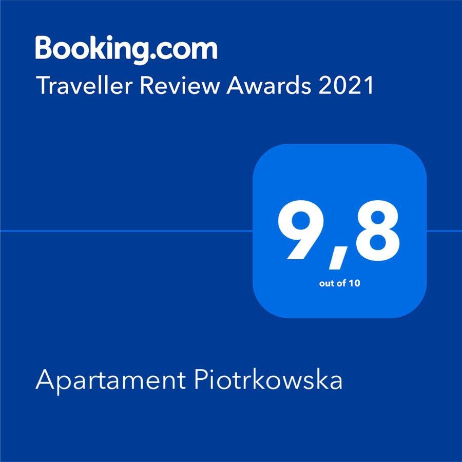 Apartament I Love Piotrkowska Z Wielkim Lustrem, Balkonem I Klimatyzacja 우치 외부 사진